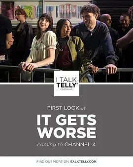 越来越糟