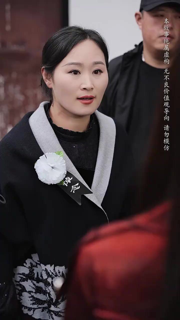 养母的秘密(全集)